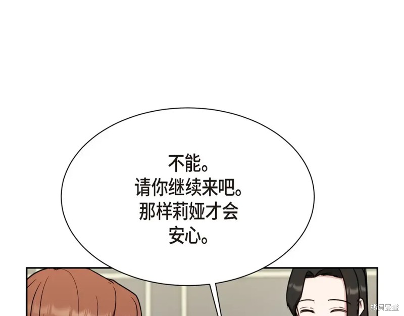 第182页