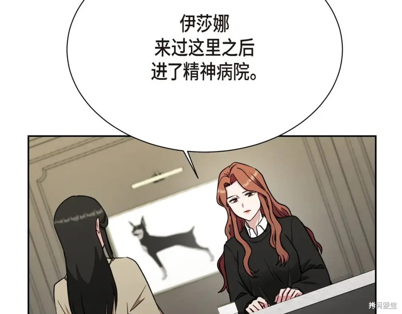 第199页