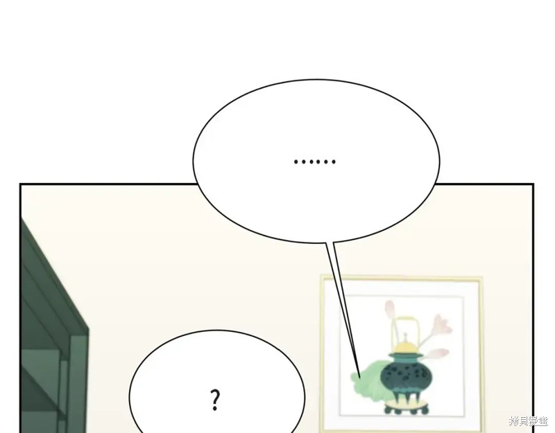 第205页