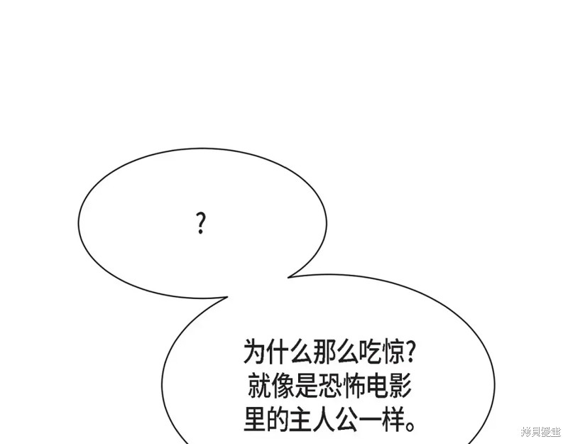 第214页