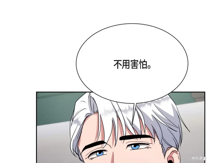 第218页