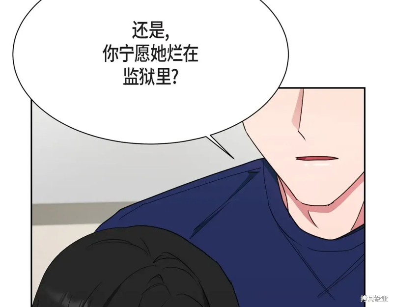 第231页