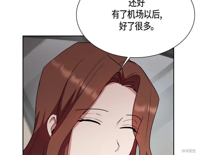 第191页
