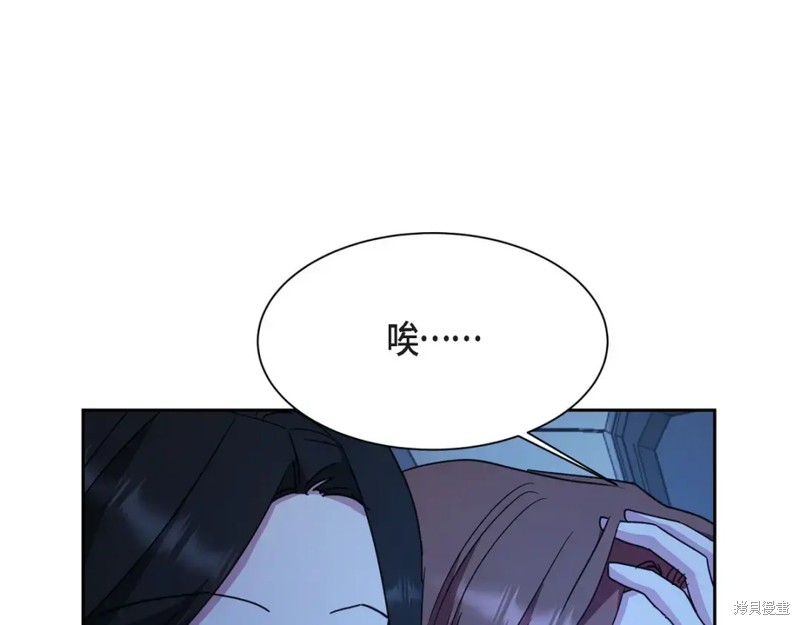 第209页