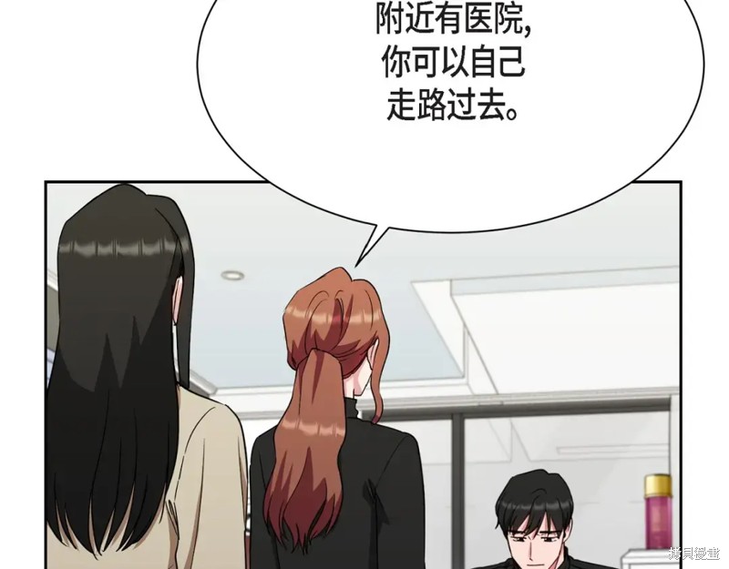 第182页