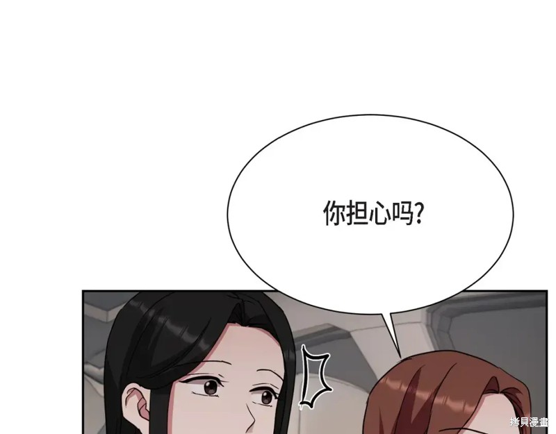 第193页