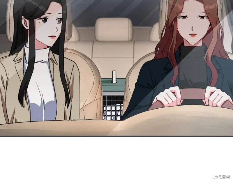 第201页