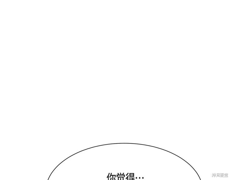 第202页