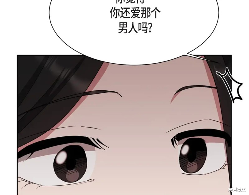 第203页