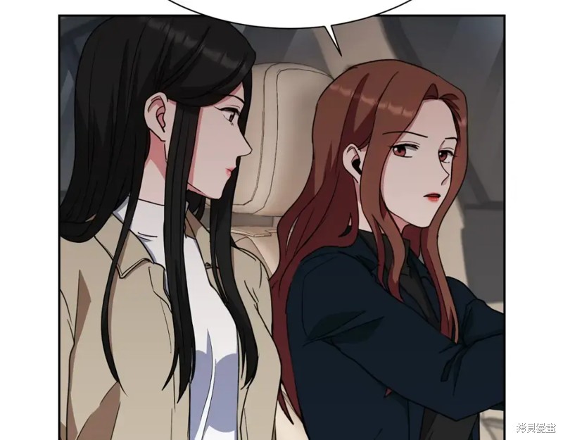 第206页