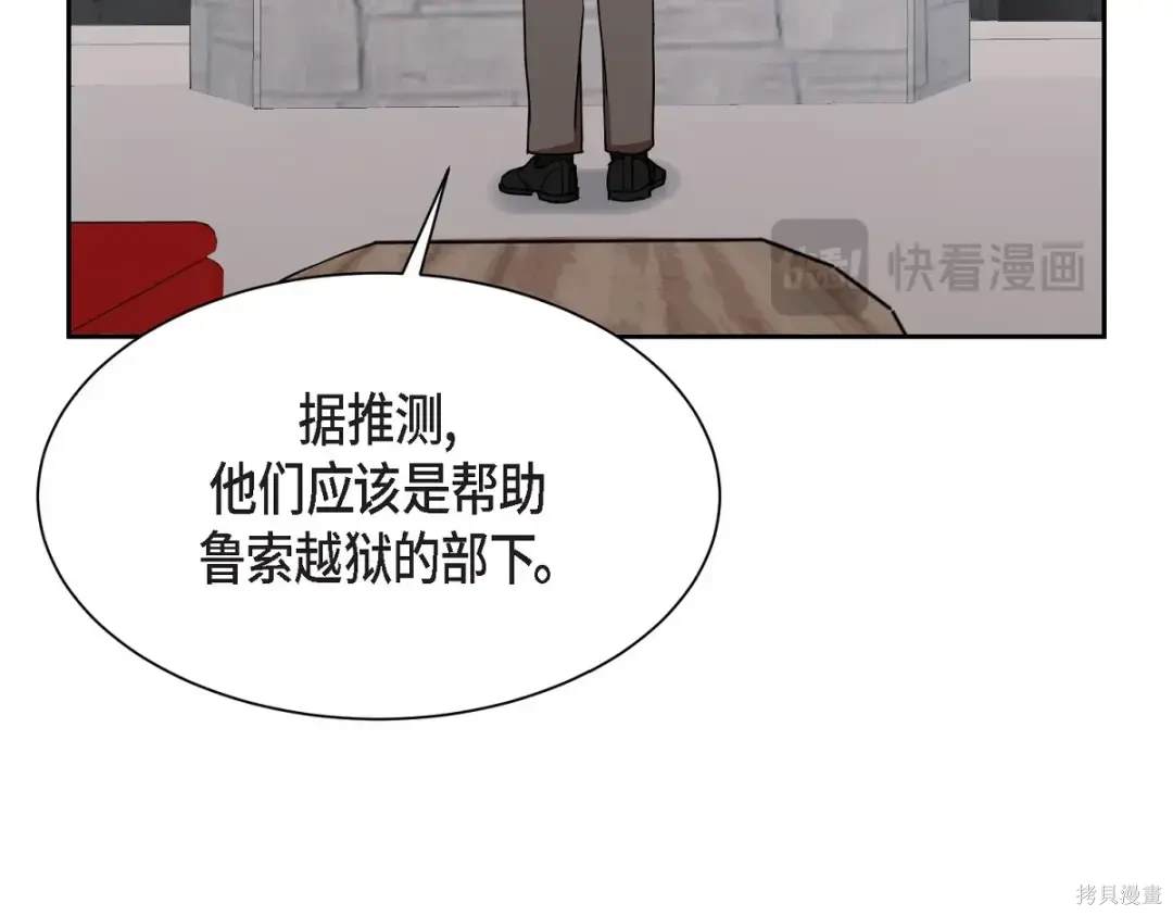 第199页