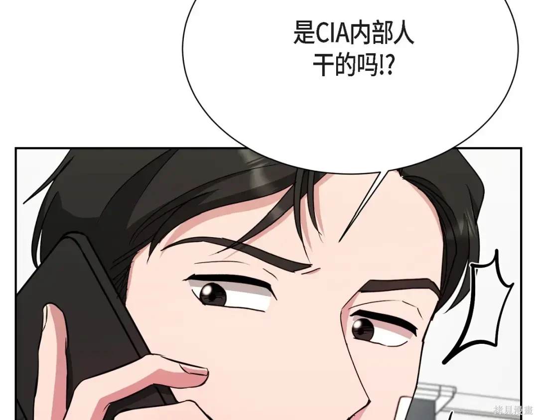 第210页