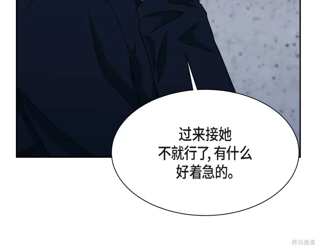 第203页