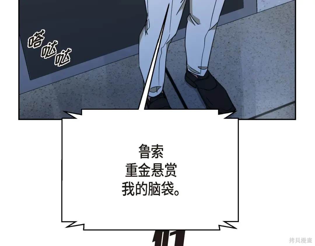 第207页