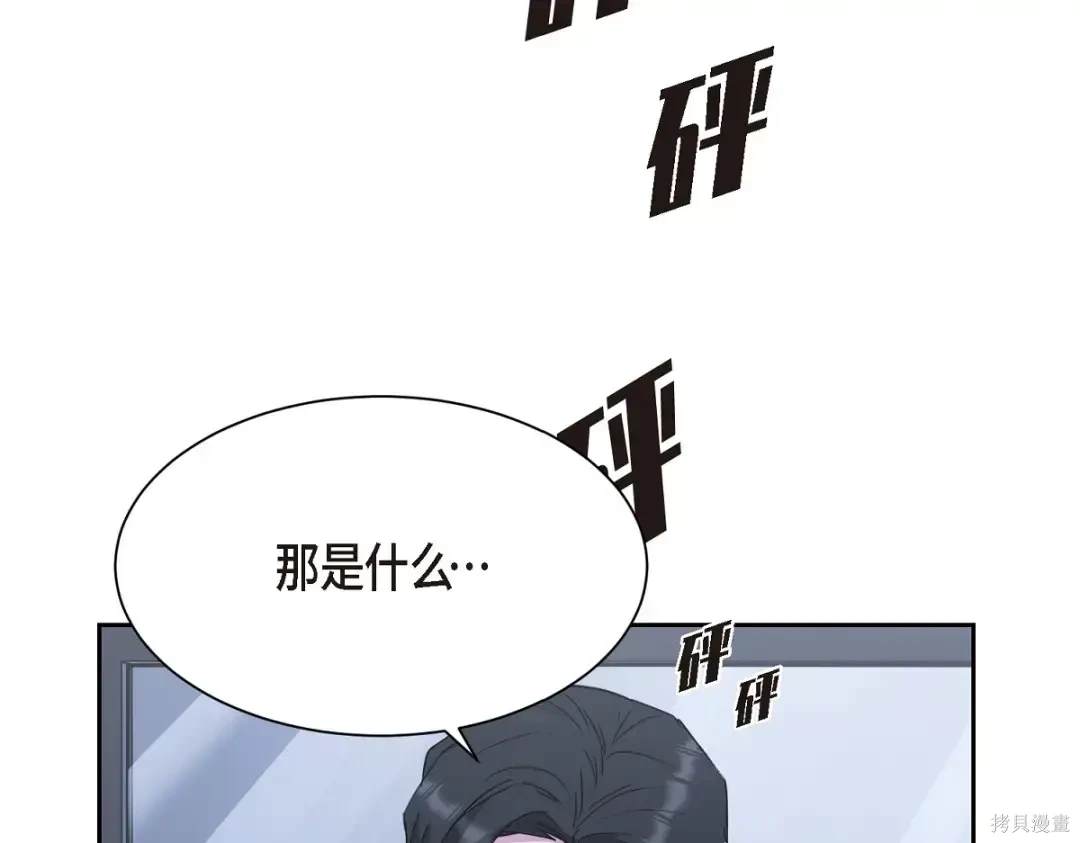 第208页