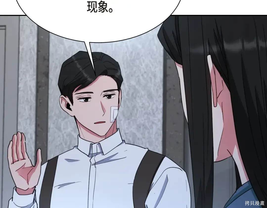 第187页