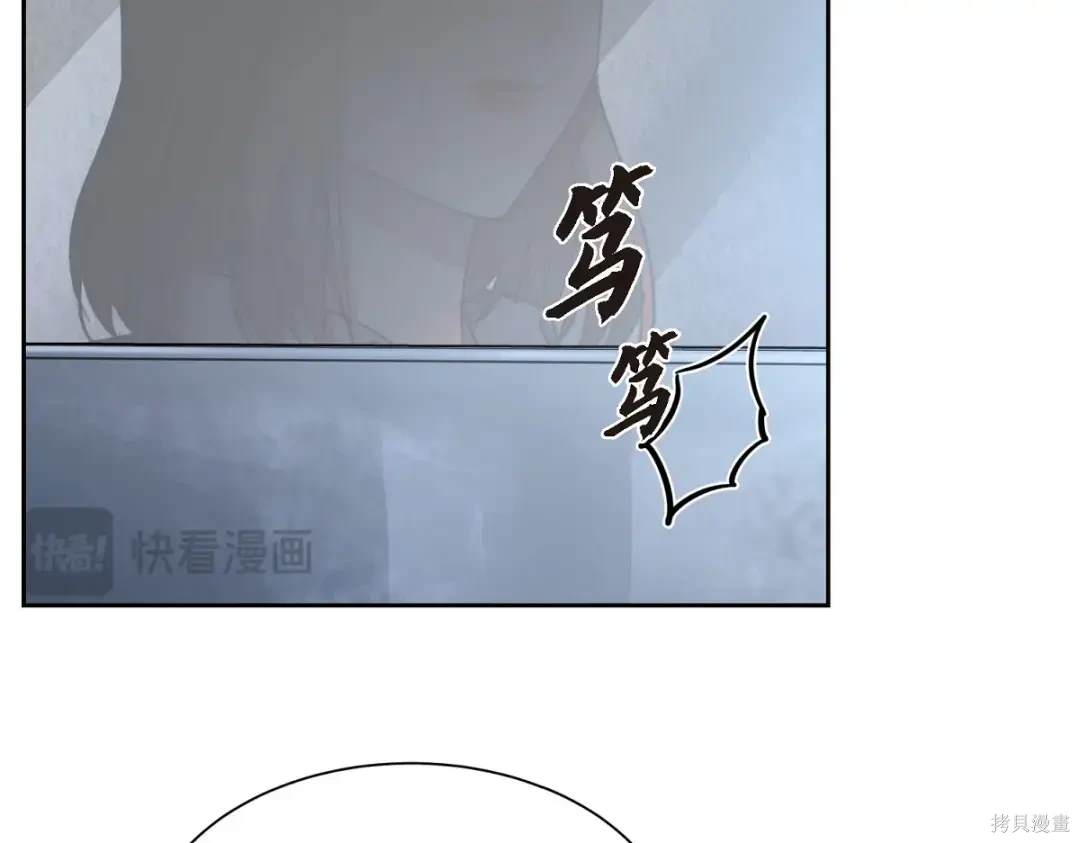 第199页