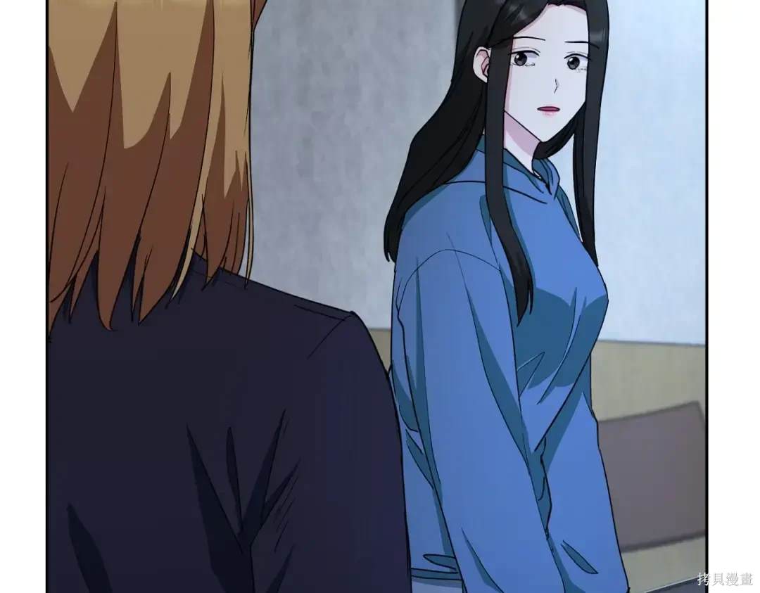 第205页