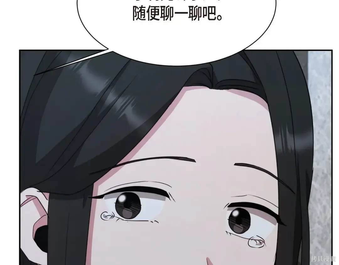 第211页