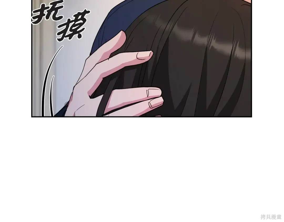 第181页