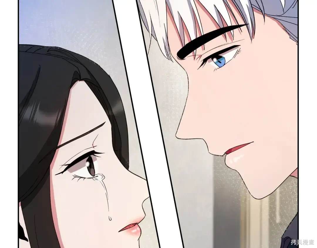 第197页