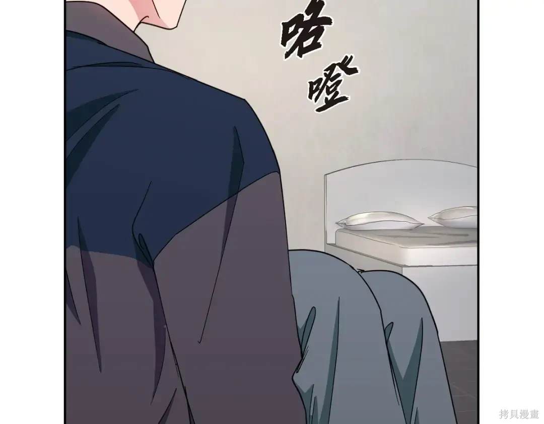 第192页