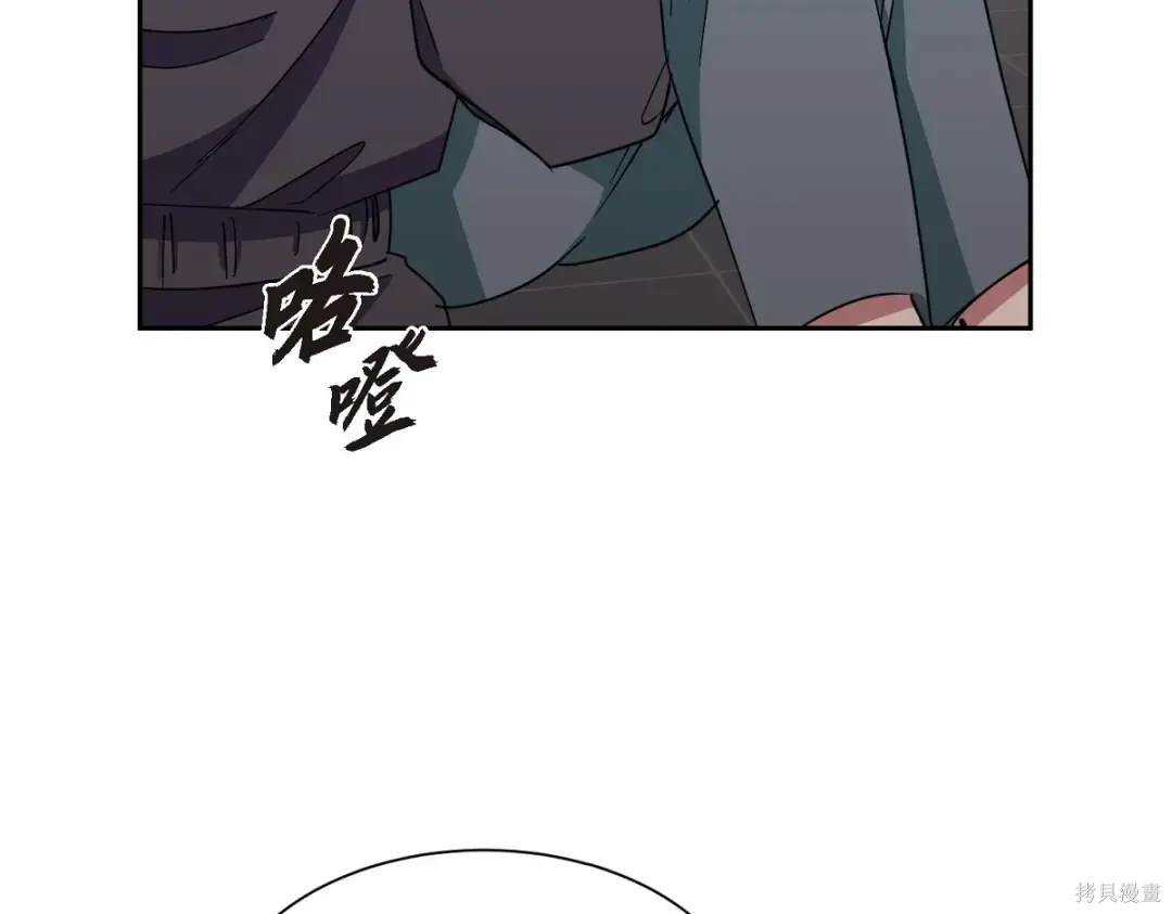 第193页