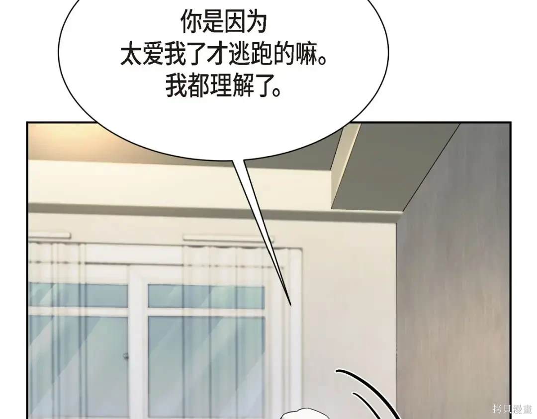 第204页