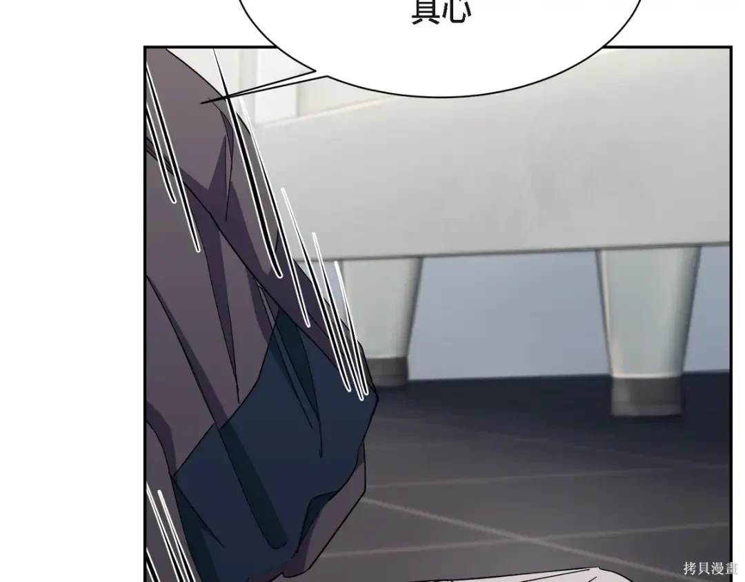 第211页