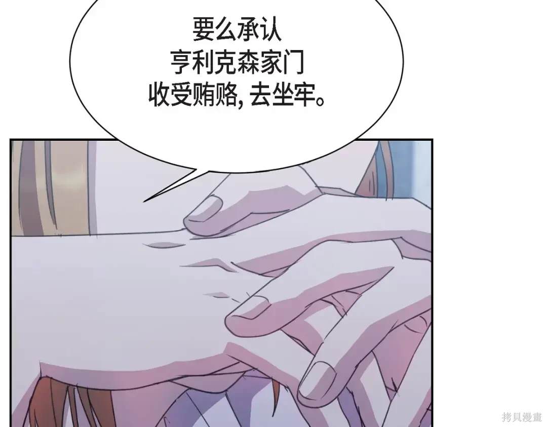 第206页