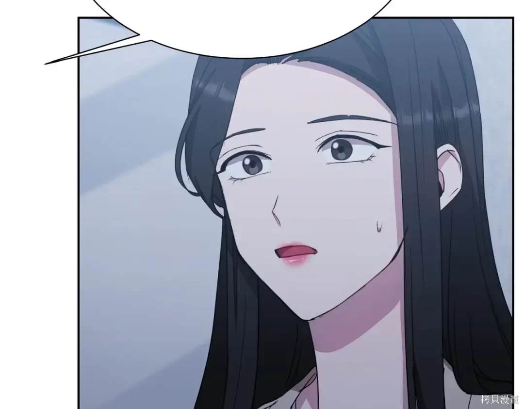 第209页
